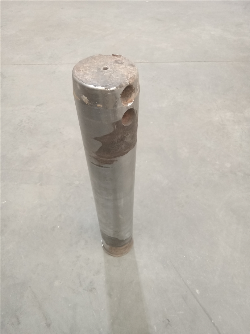 CAT 5172509 part 3