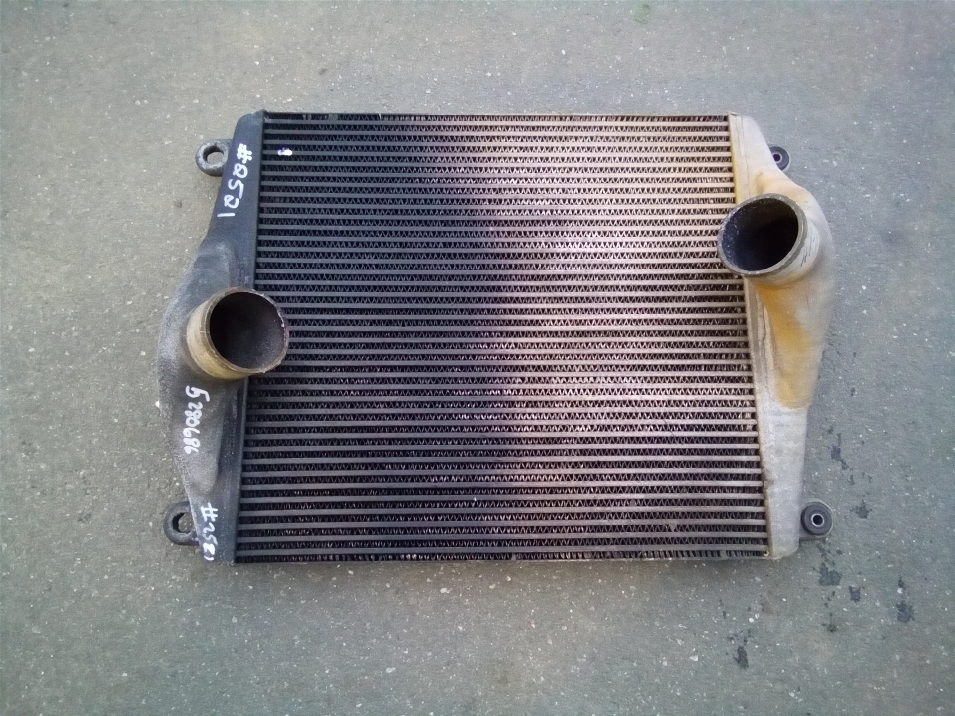 CAT 5280686 part 1