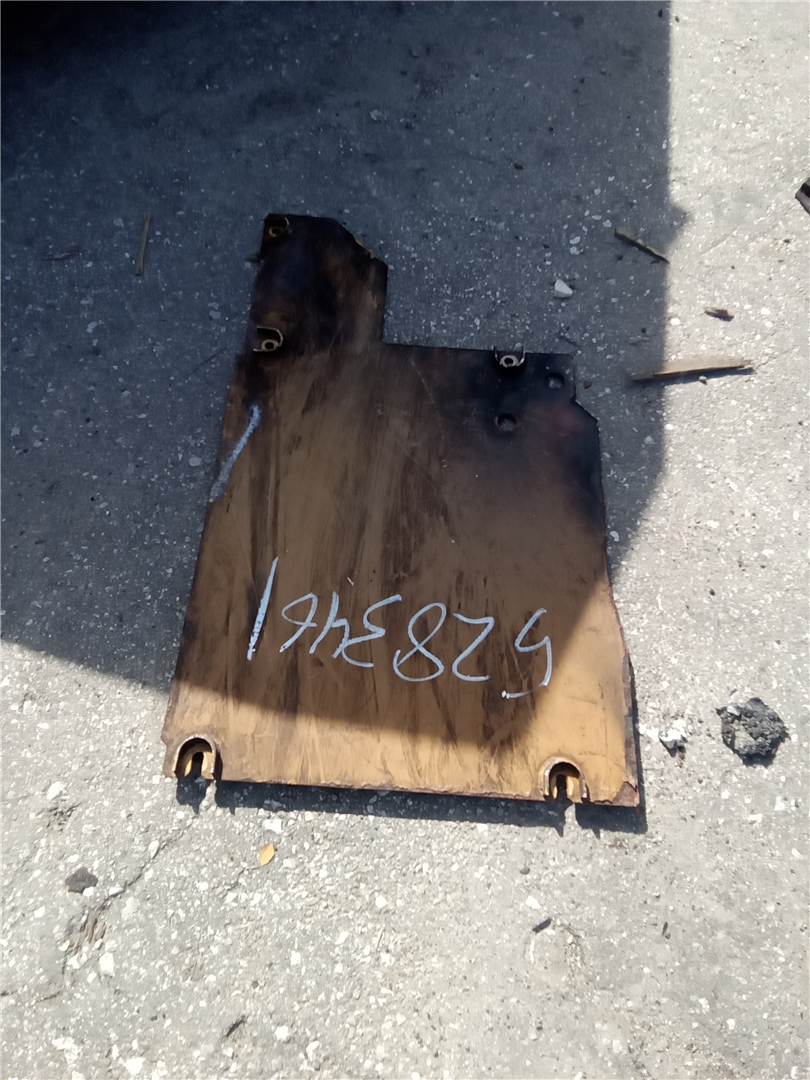 CAT 5283461 part 2
