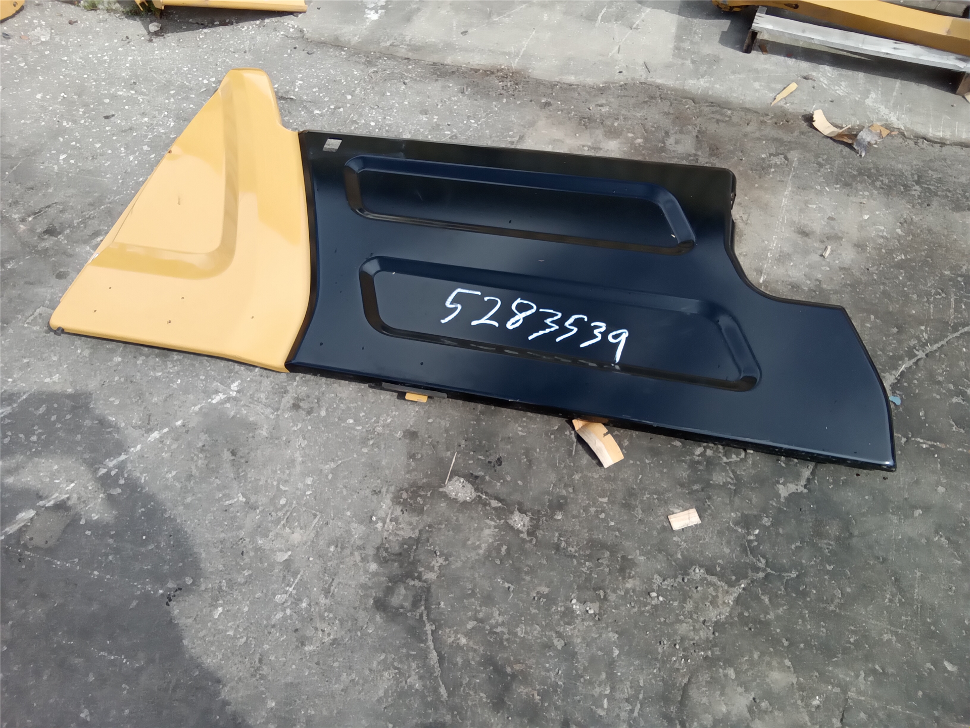 CAT 5480409 part 1