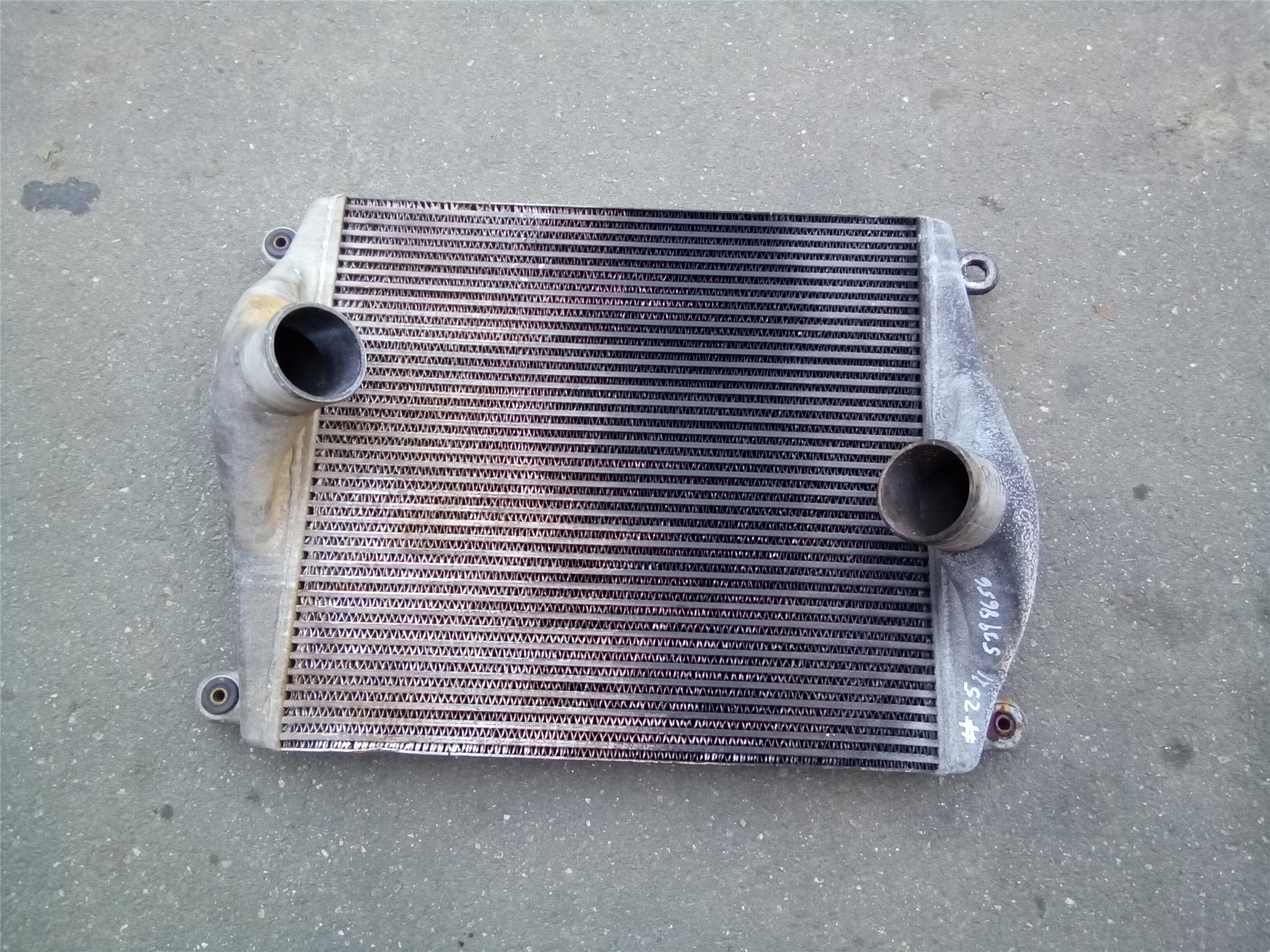 CAT 5398656 part 1