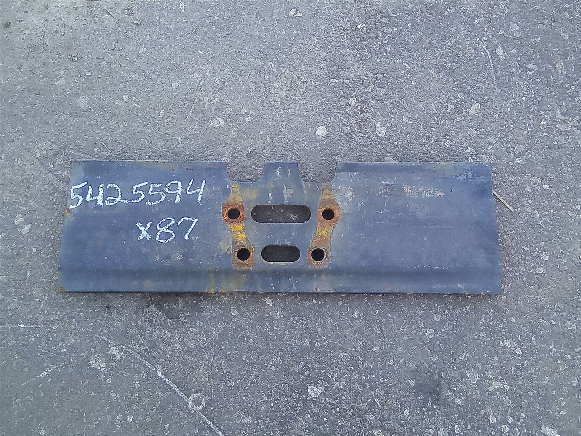 CAT 5425594 part 1