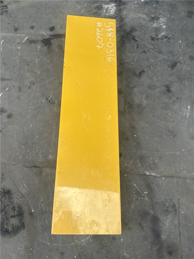 CAT 5480316 part 1