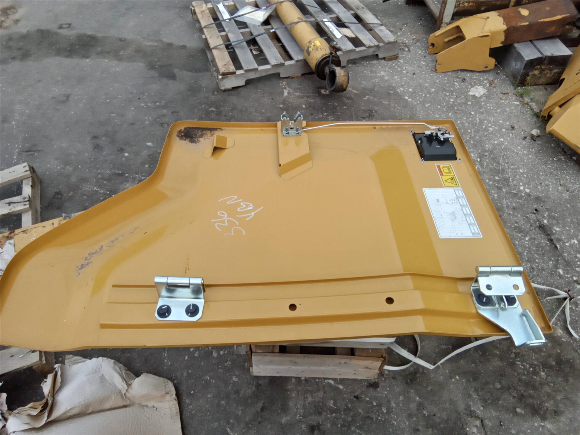 CAT 5477515 part 1
