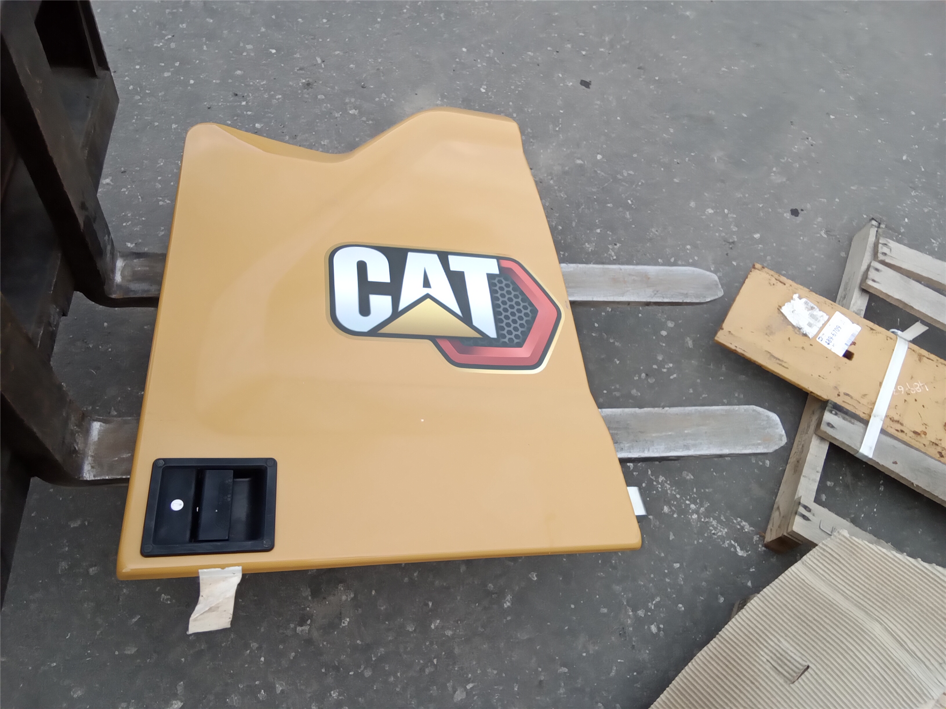 CAT 5477515 part 2
