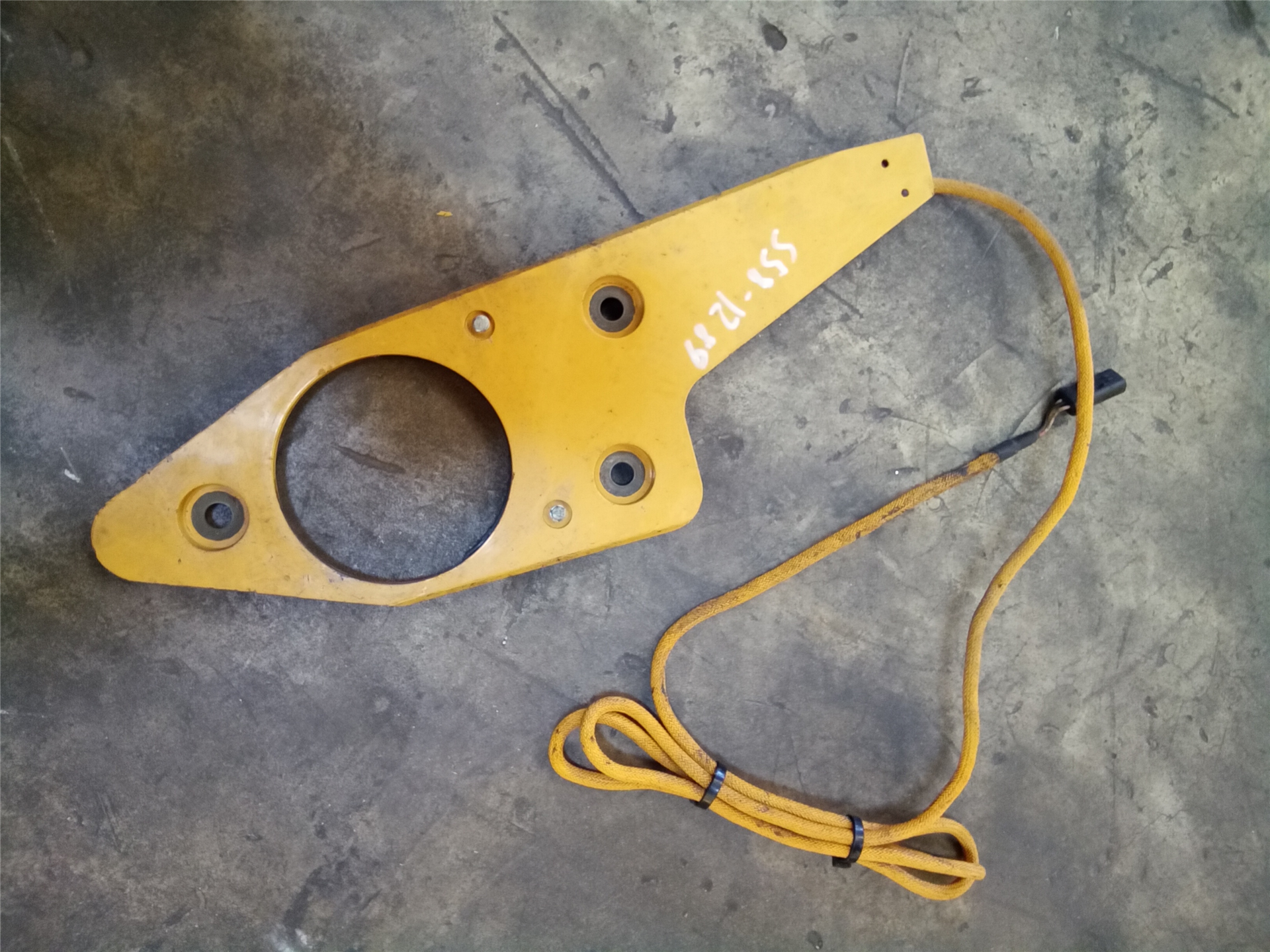 CAT 5581289 part 1