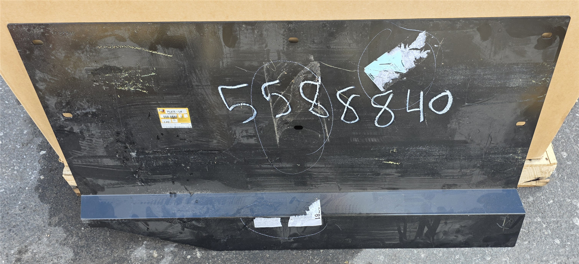 CAT 5588840 part 1