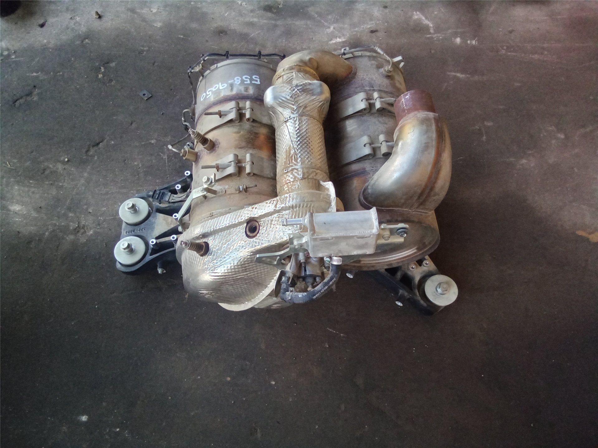 CAT 5589050 part 1