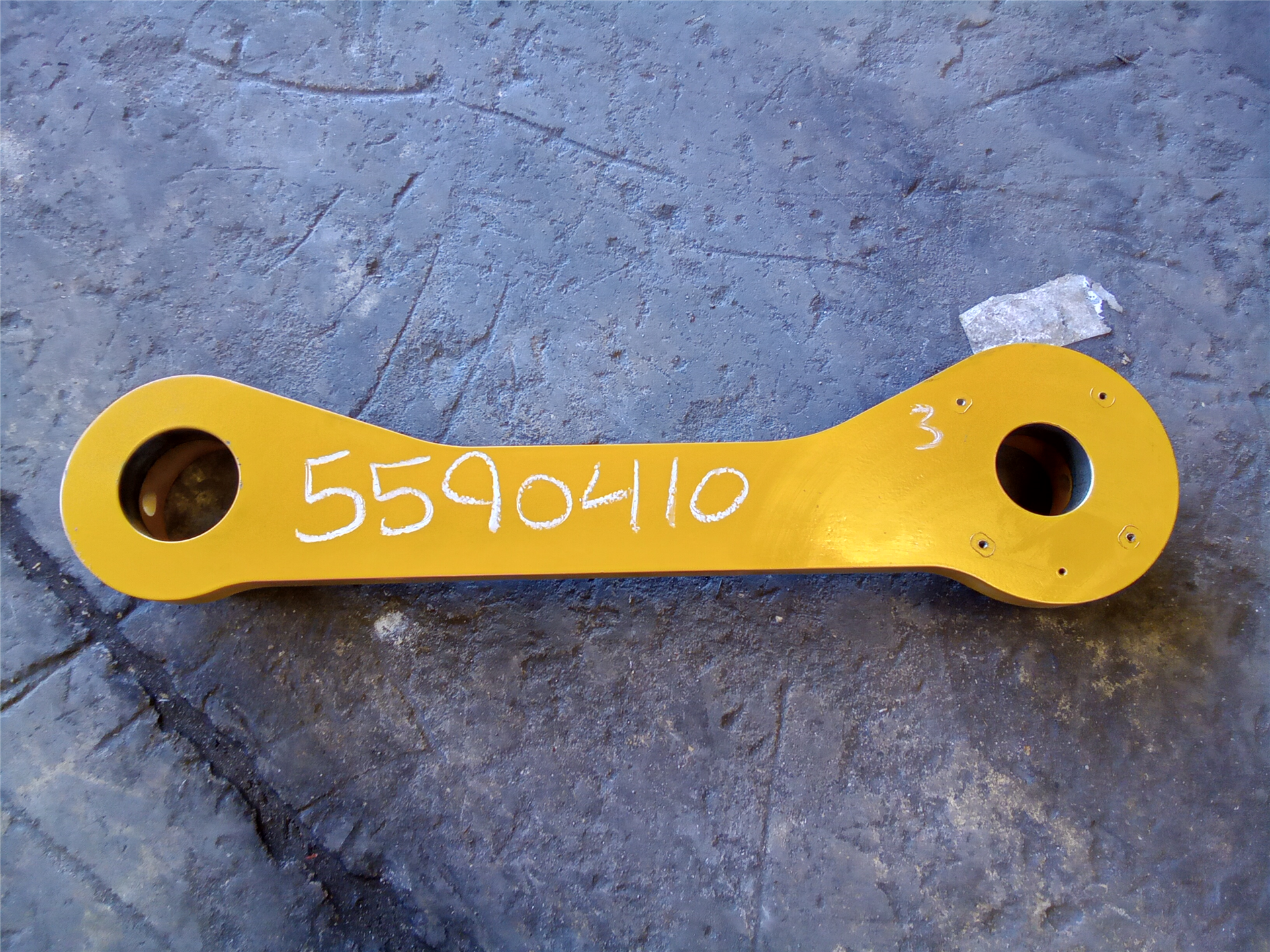 CAT 5590410 part 1
