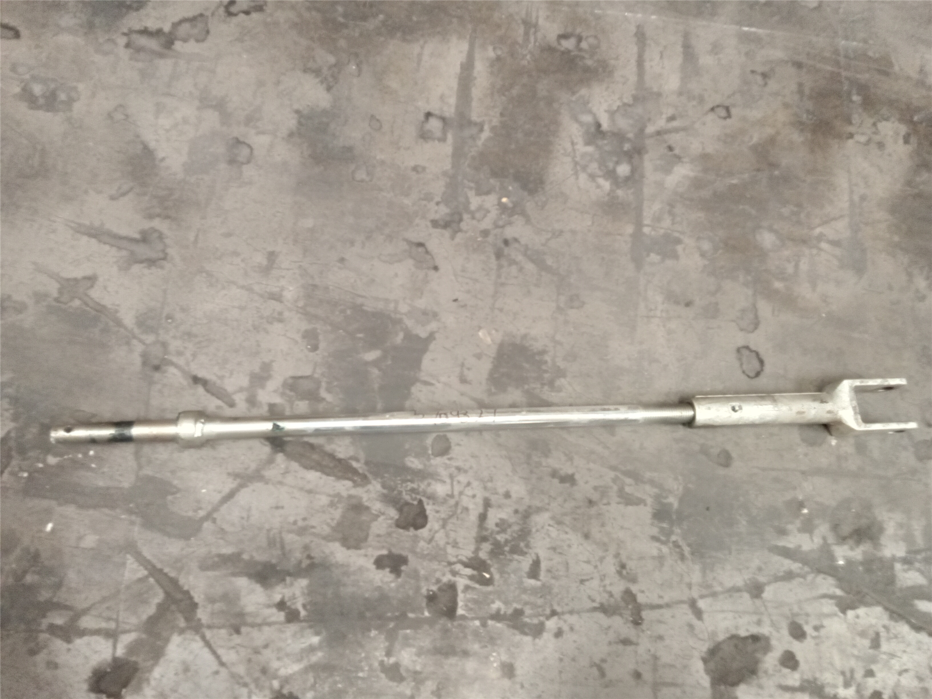 CAT 5606406 part 1