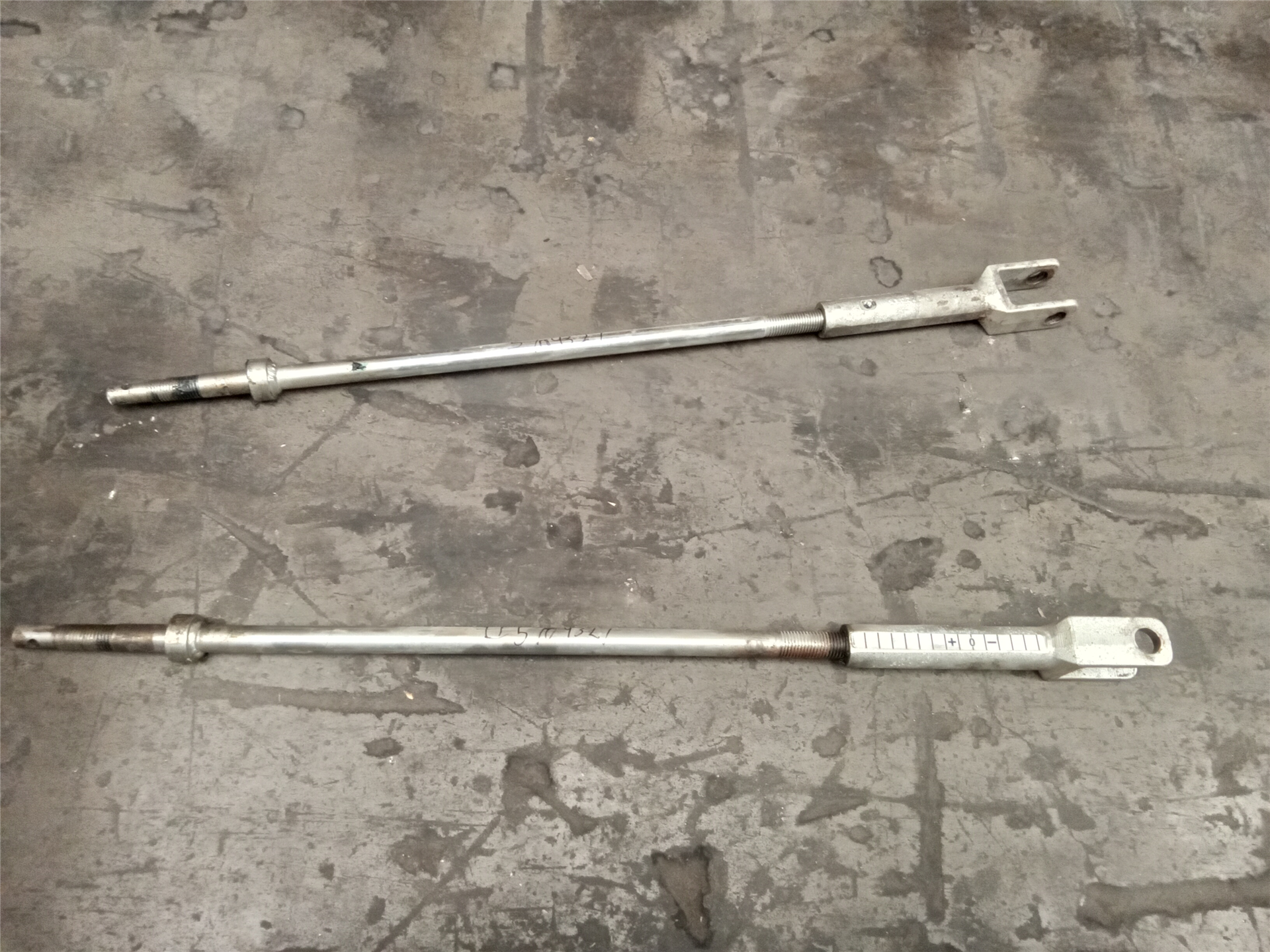 CAT 5606406 part 2