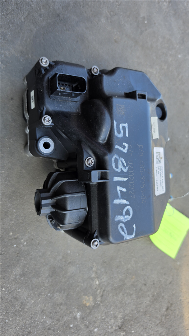 CAT 5462081 part 1