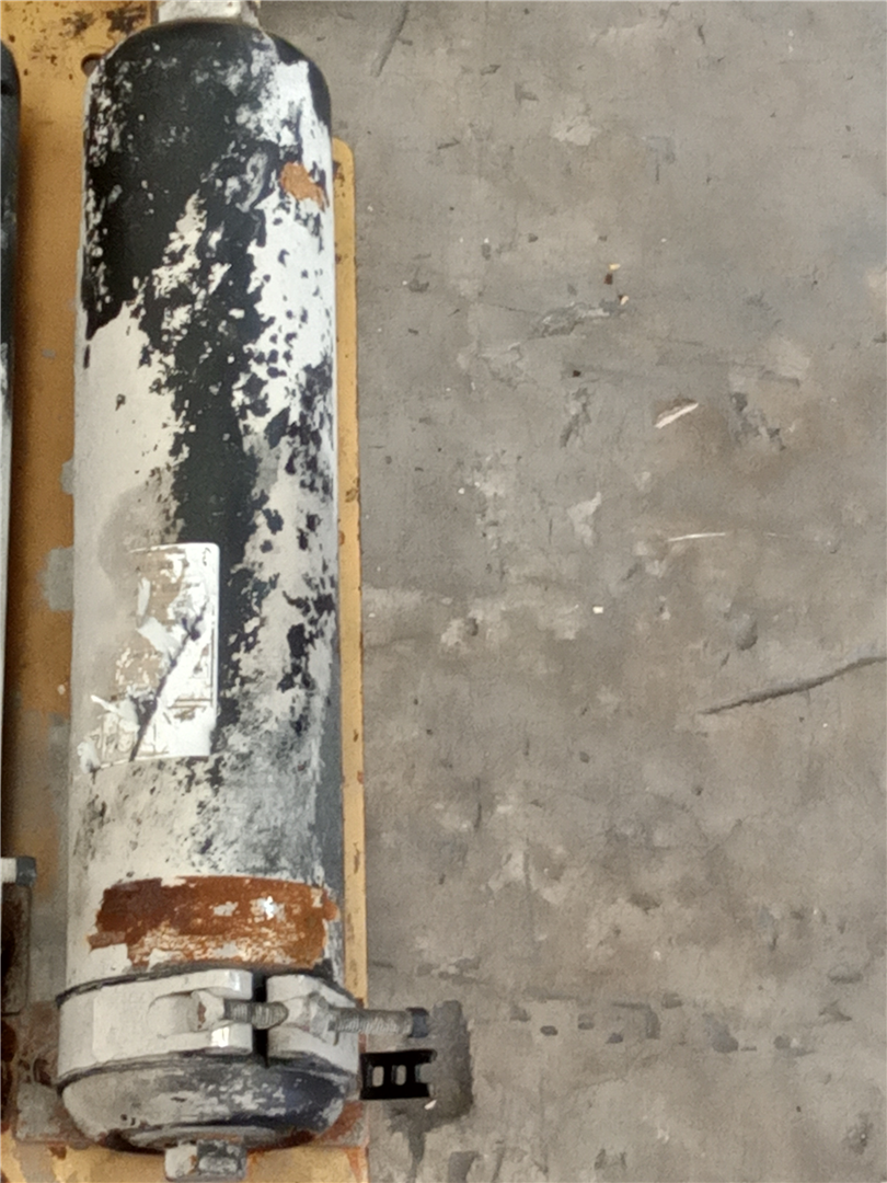 CAT 5835806 part 1