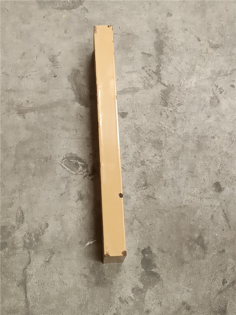 CAT 5853174 part 2