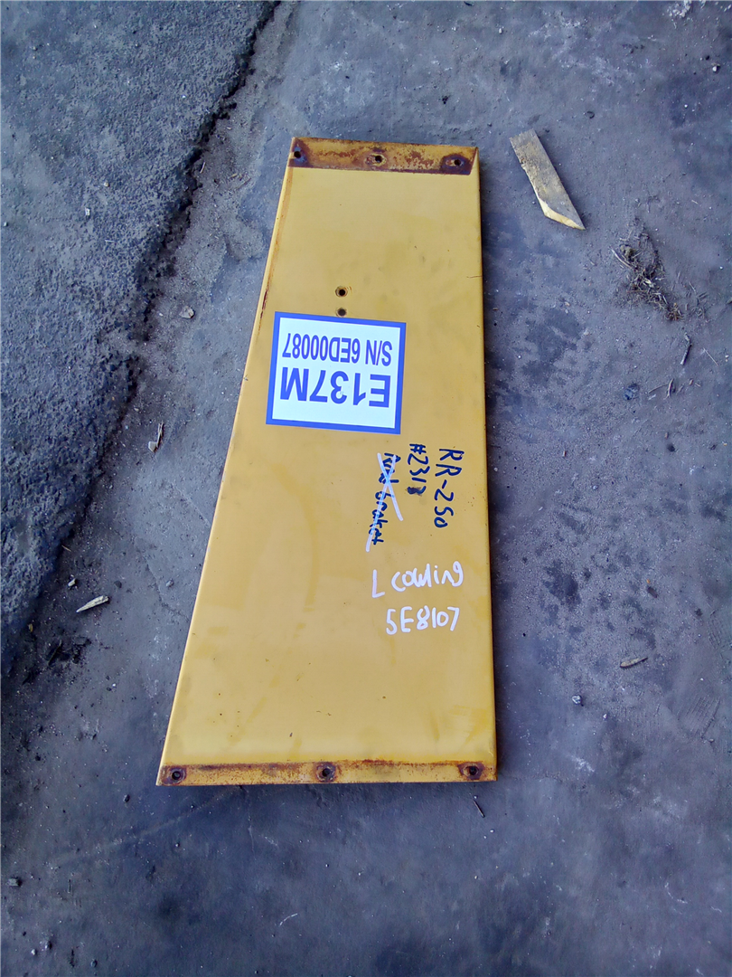 CAT 5E8107 part 1
