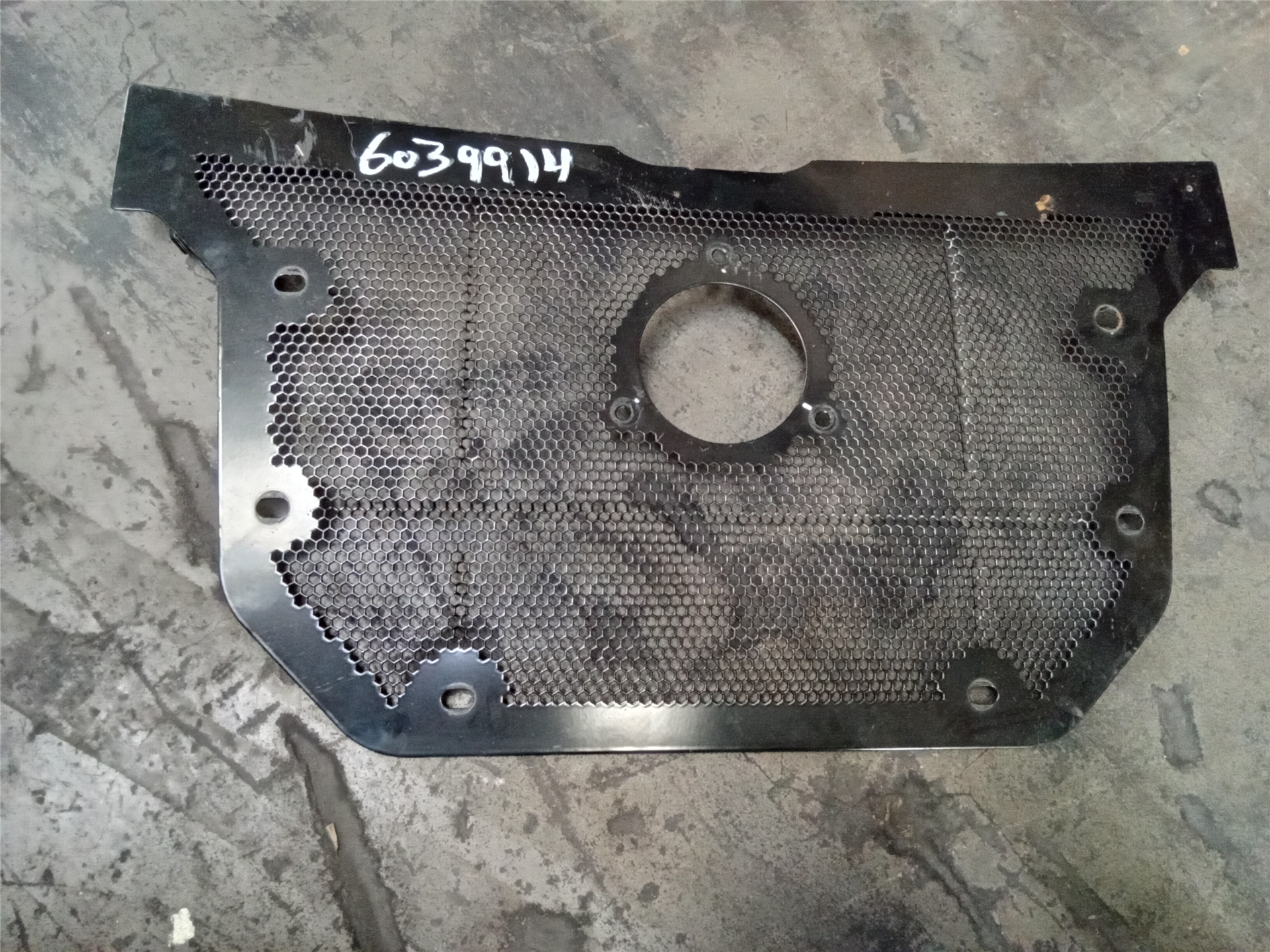 CAT 6039914 part 1