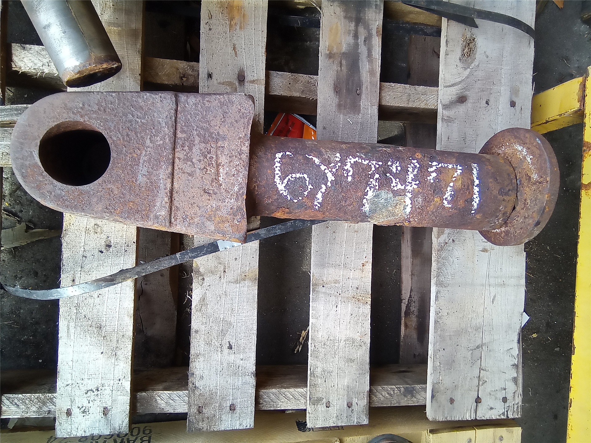 CAT 6Y7471 part 1