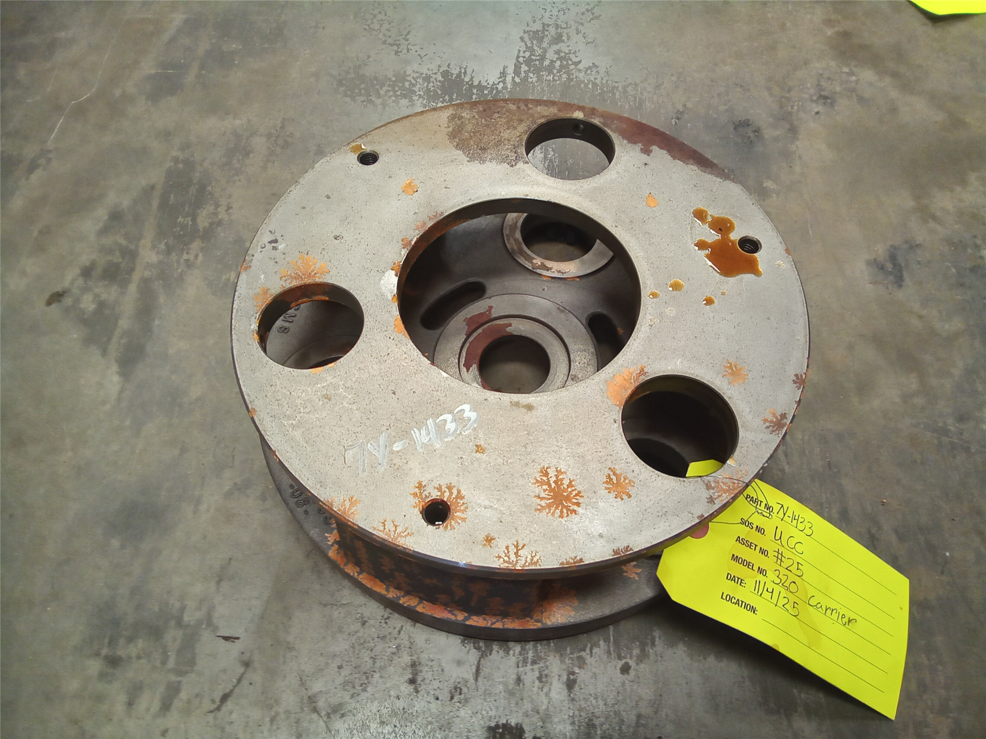 CAT 7Y1433 part 1