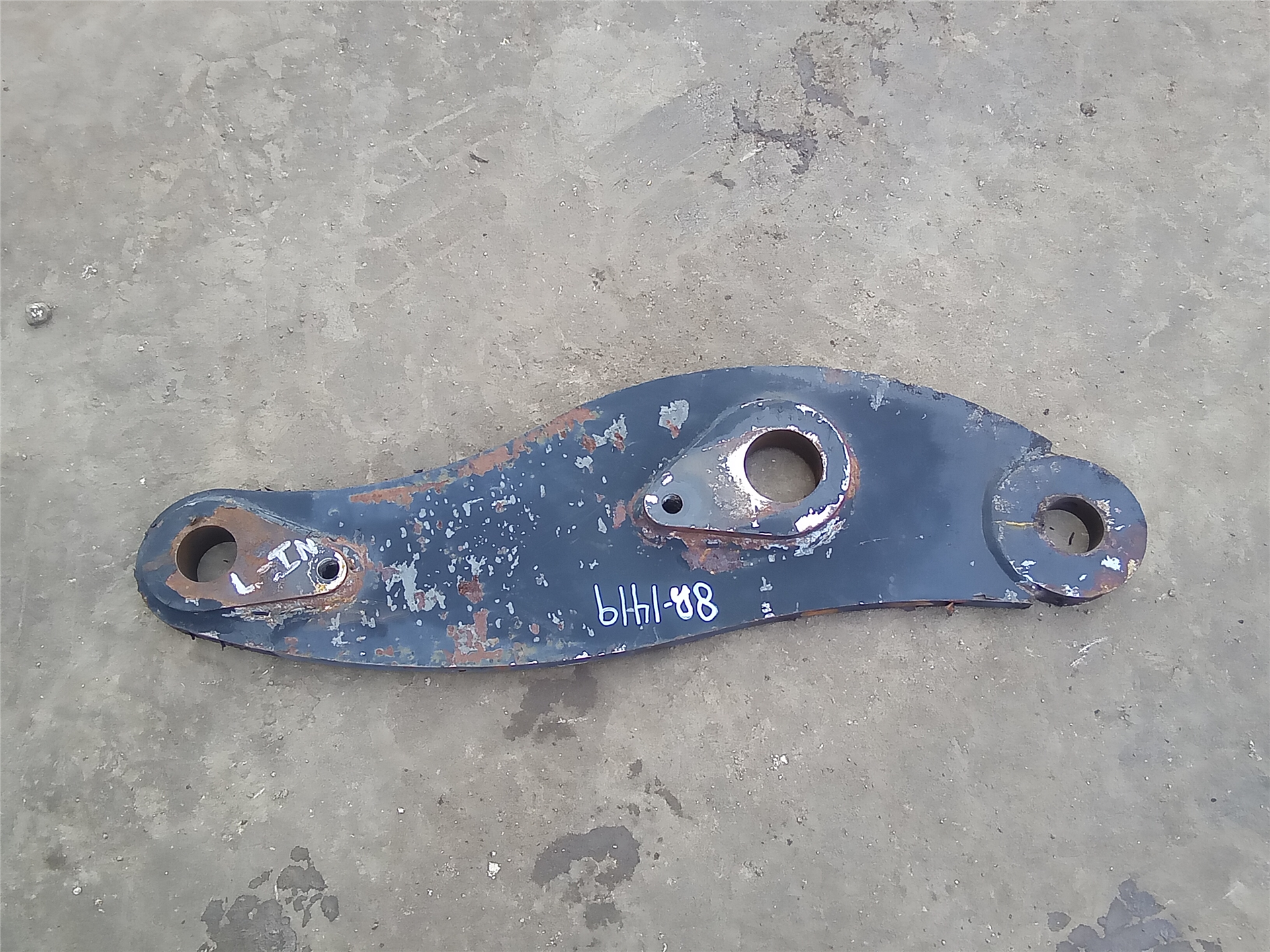 CAT 8R1419 part 1