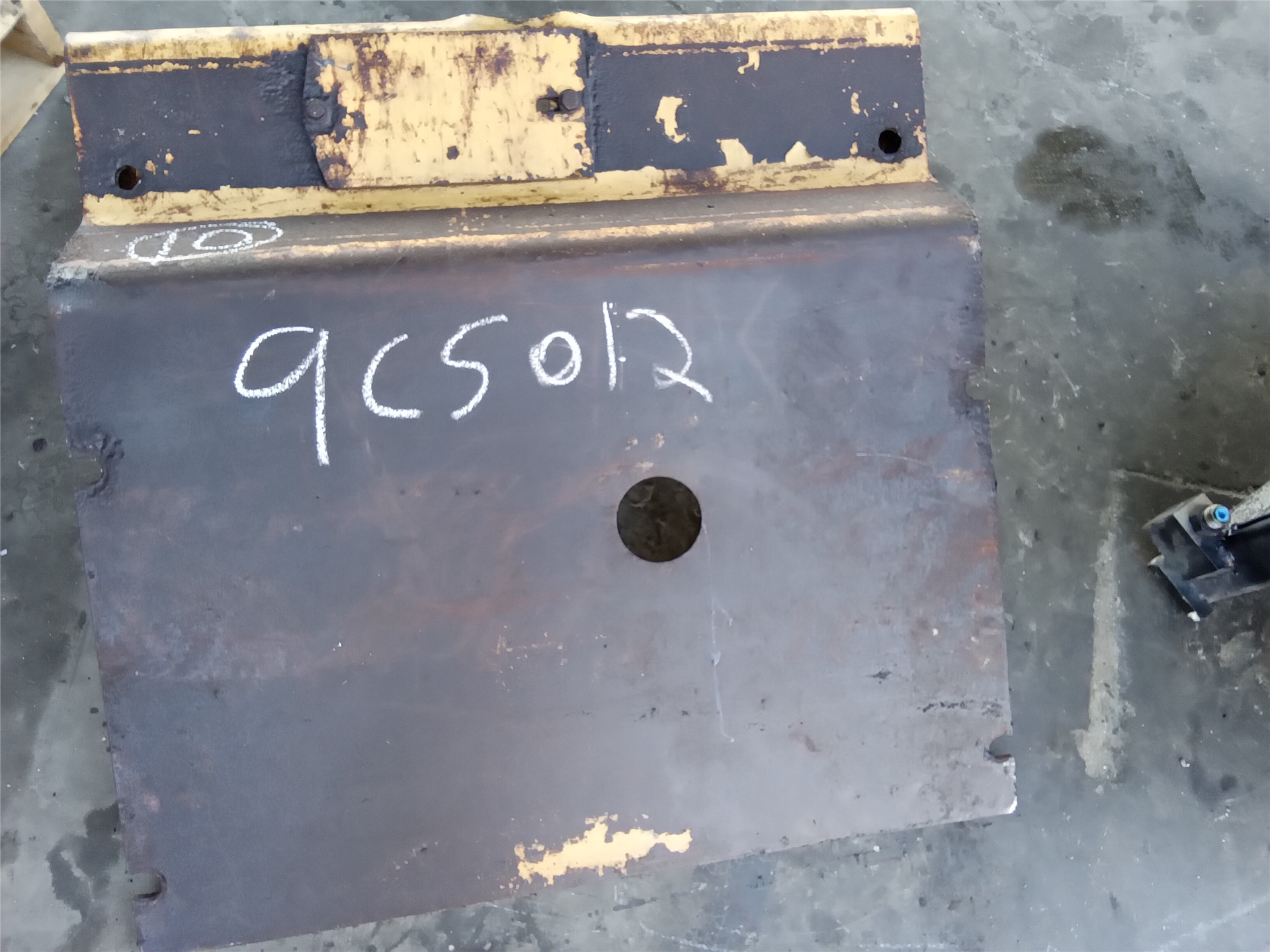 CAT 9C5012 part 1