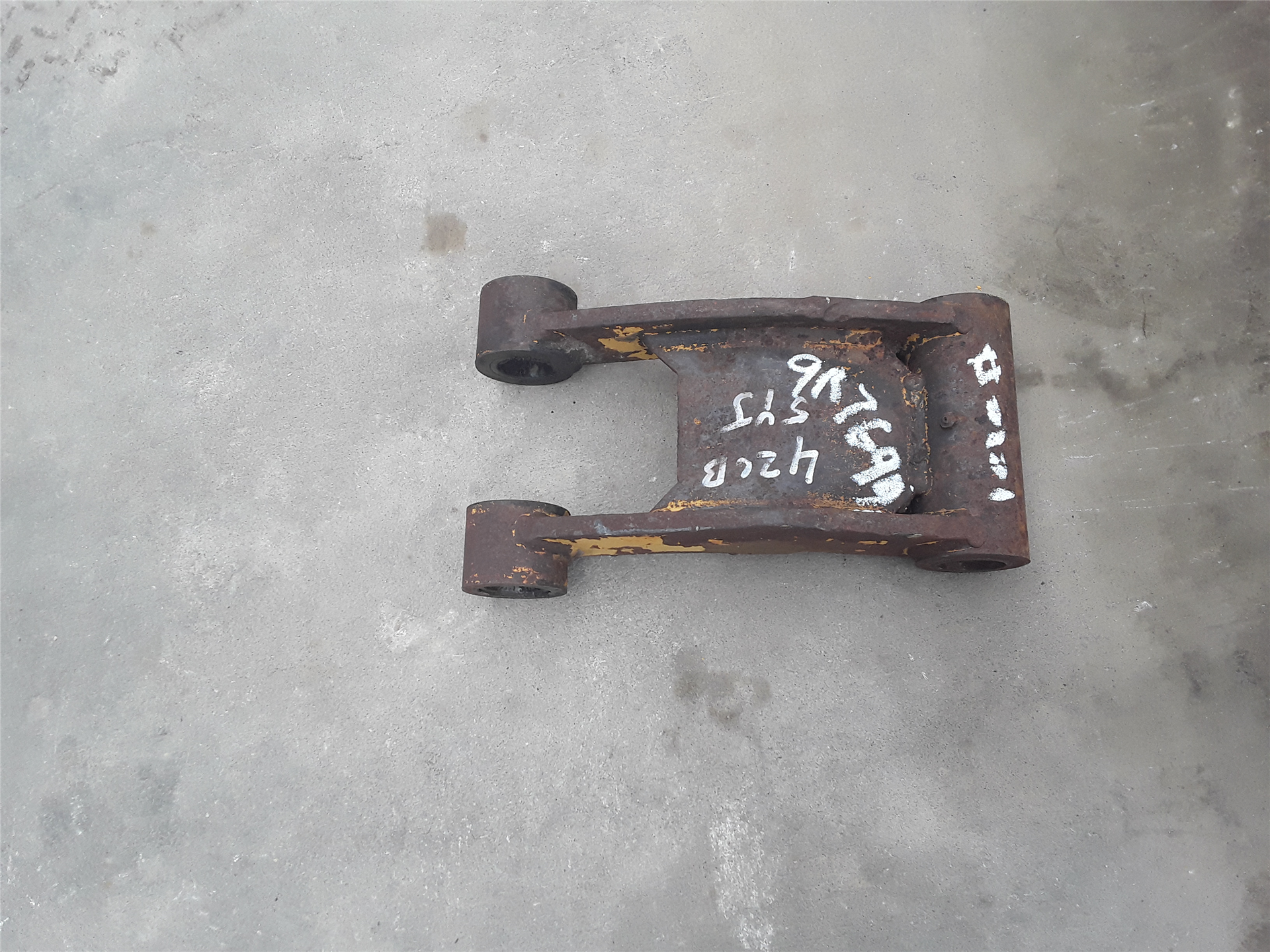 CAT 9R7581 part 2