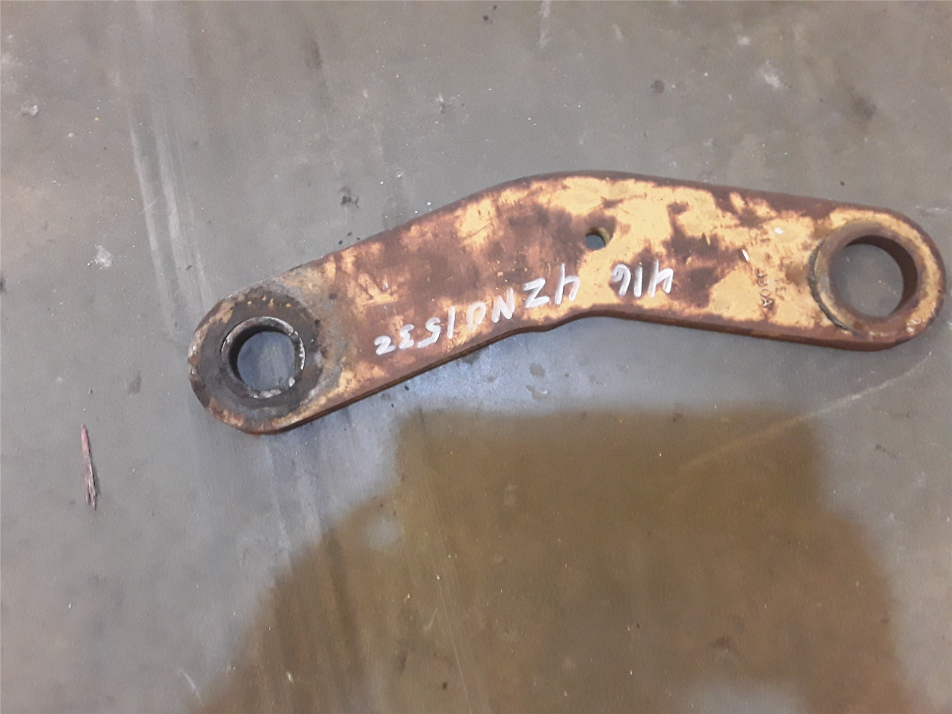 CAT 9R7581 part 1