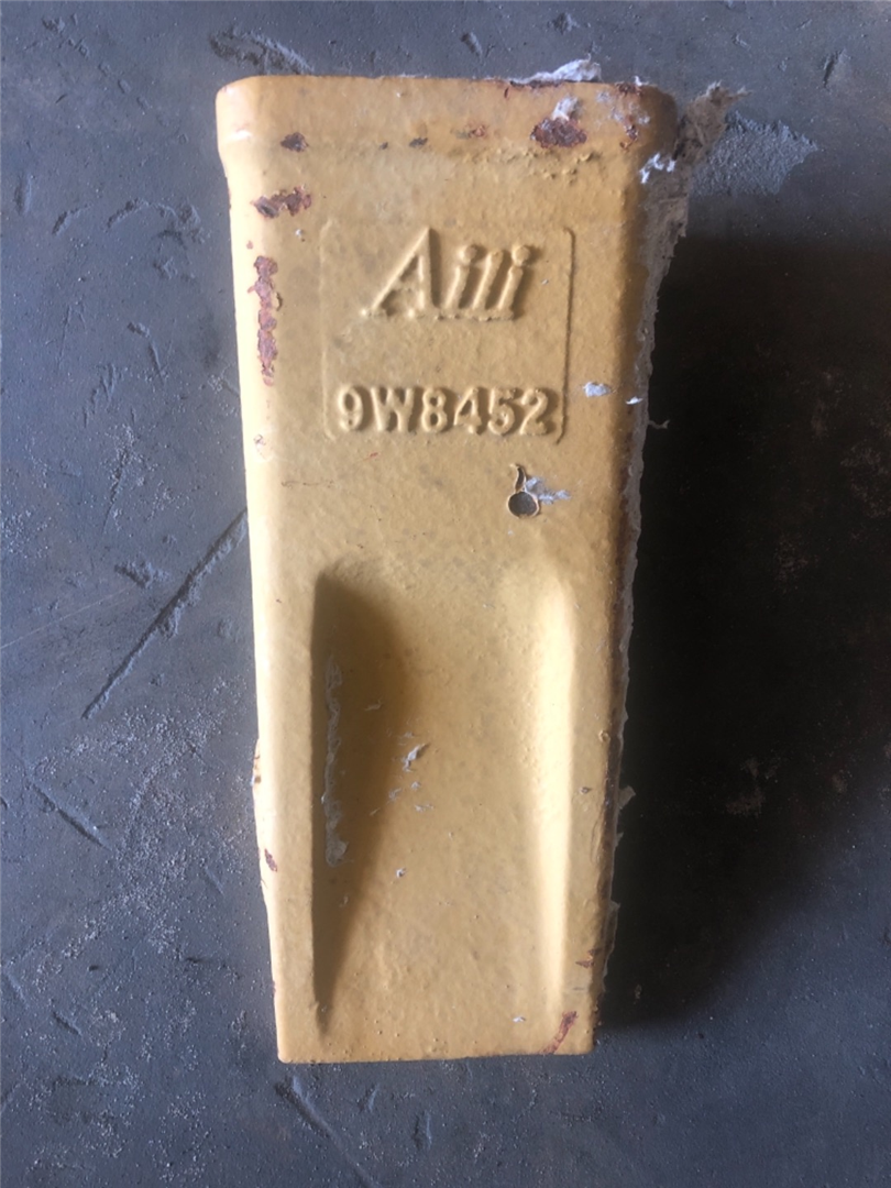 CAT 9W8452 part 1