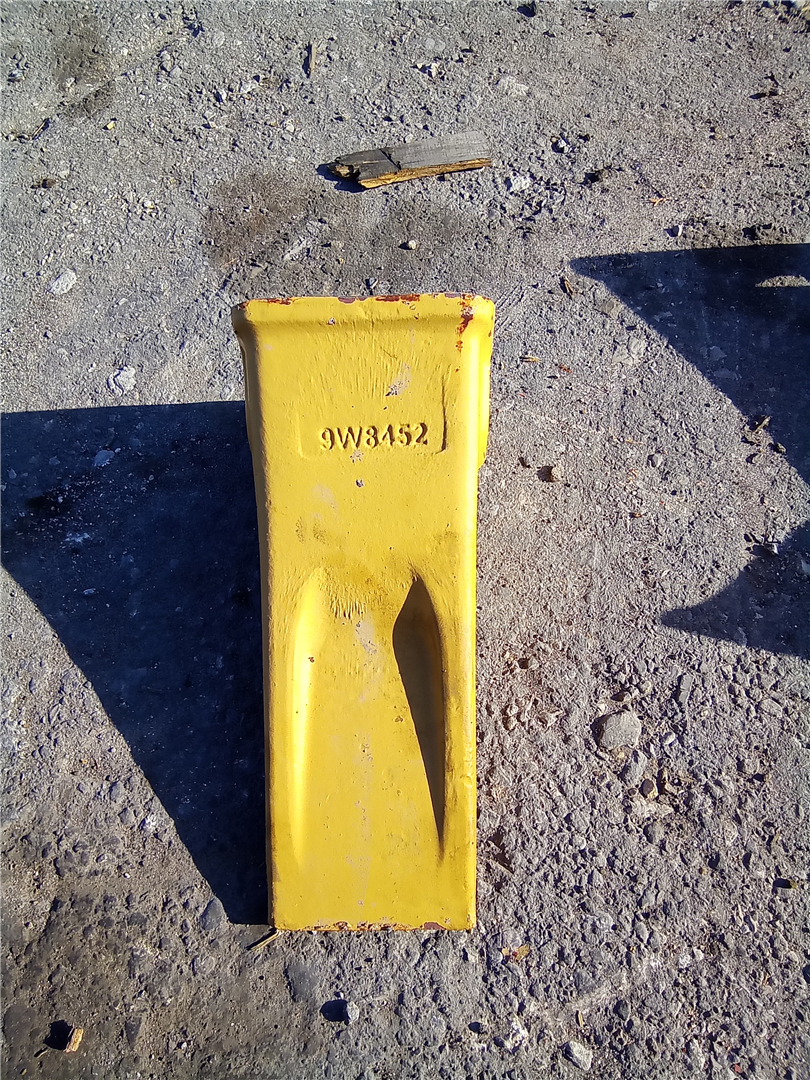 CAT 9W8452 part 3