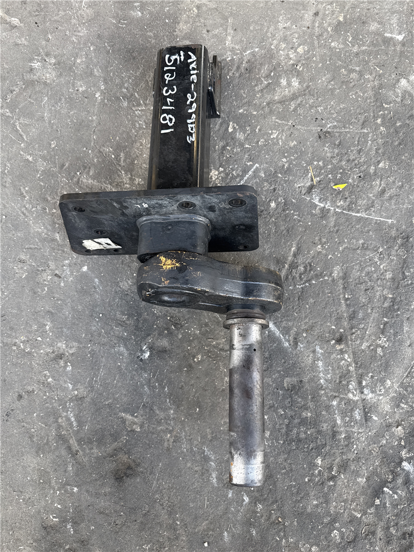 CAT 5123481 part 1