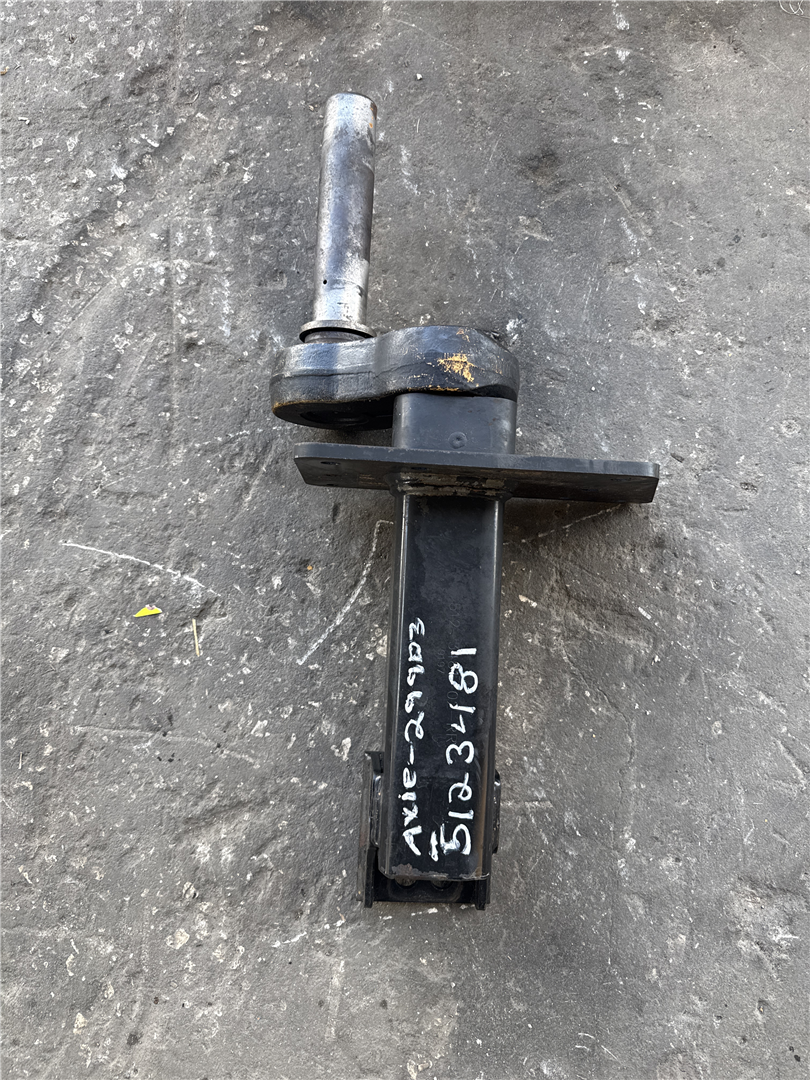 CAT 5123481 part 2