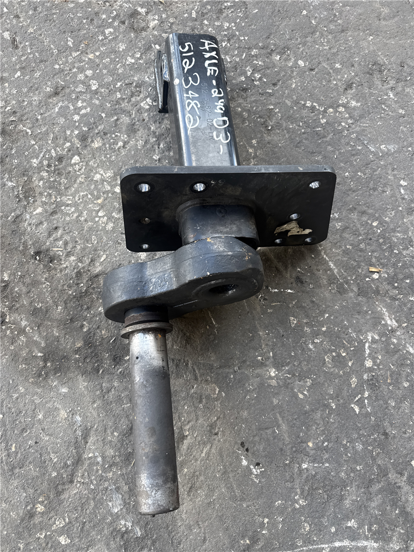 CAT 5123482 part 1