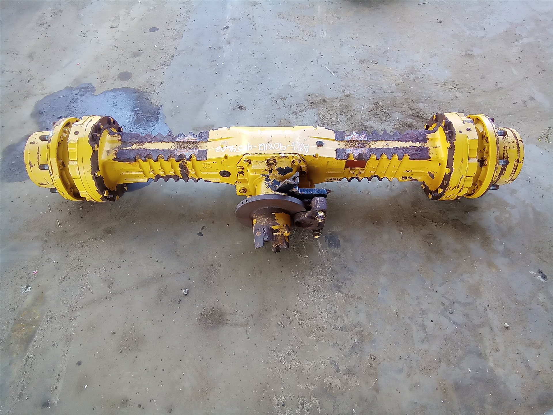 CAT 4454603 part 1