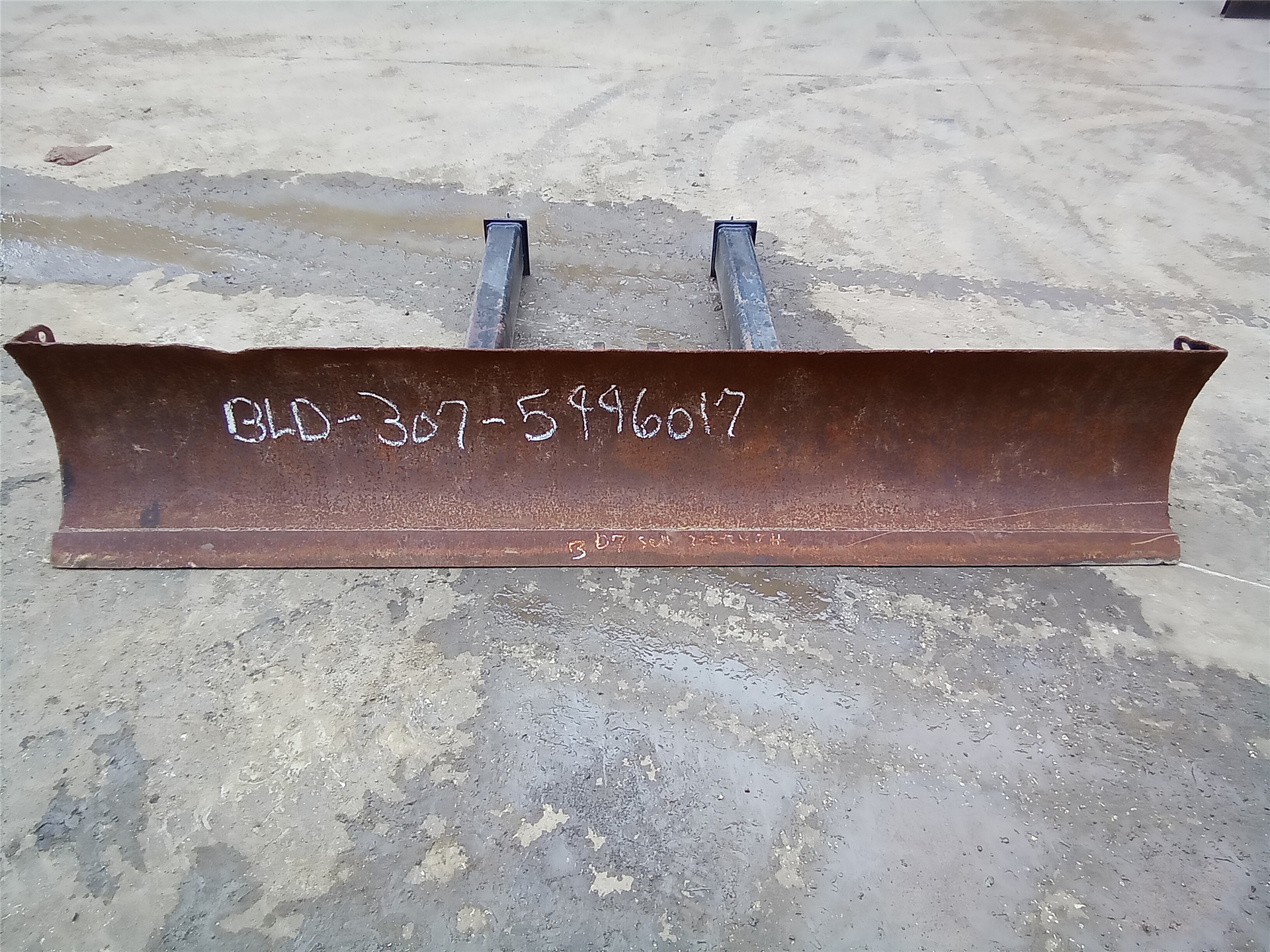 CAT 5996017 part 1