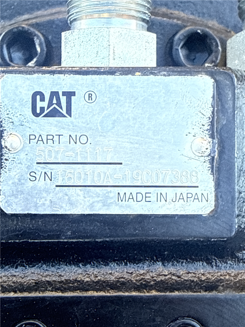 CAT 5096990 part 3