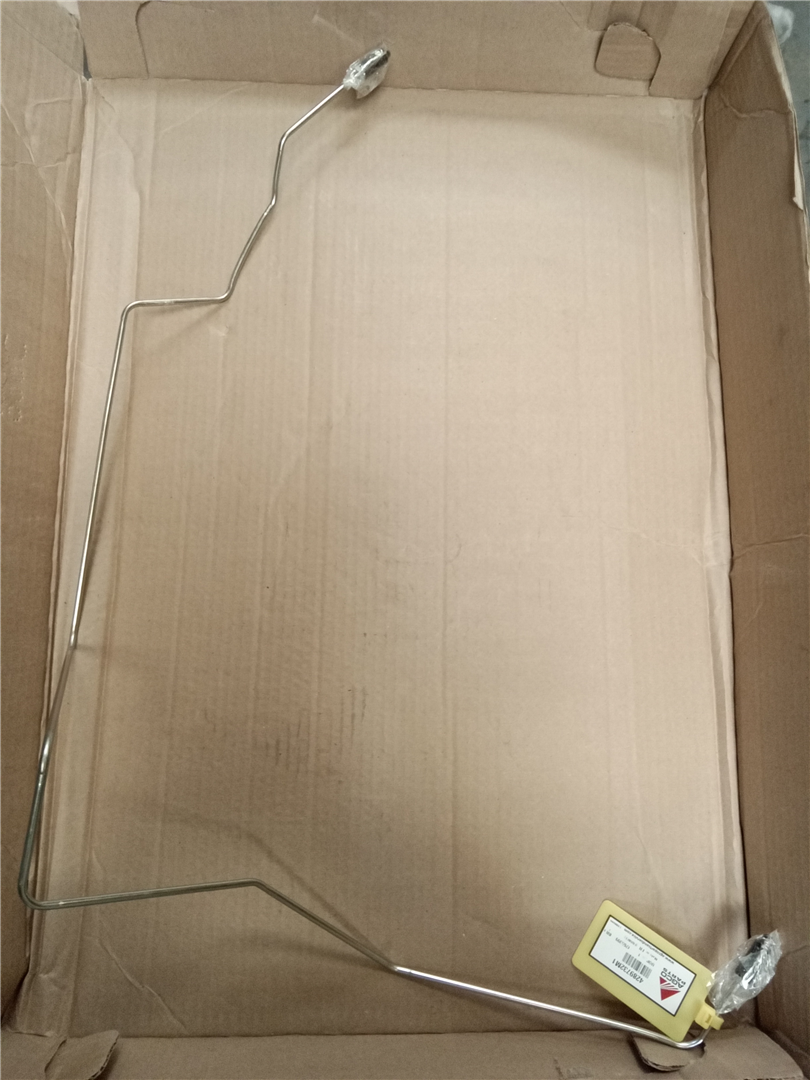 CAT 4289732M1 part 1
