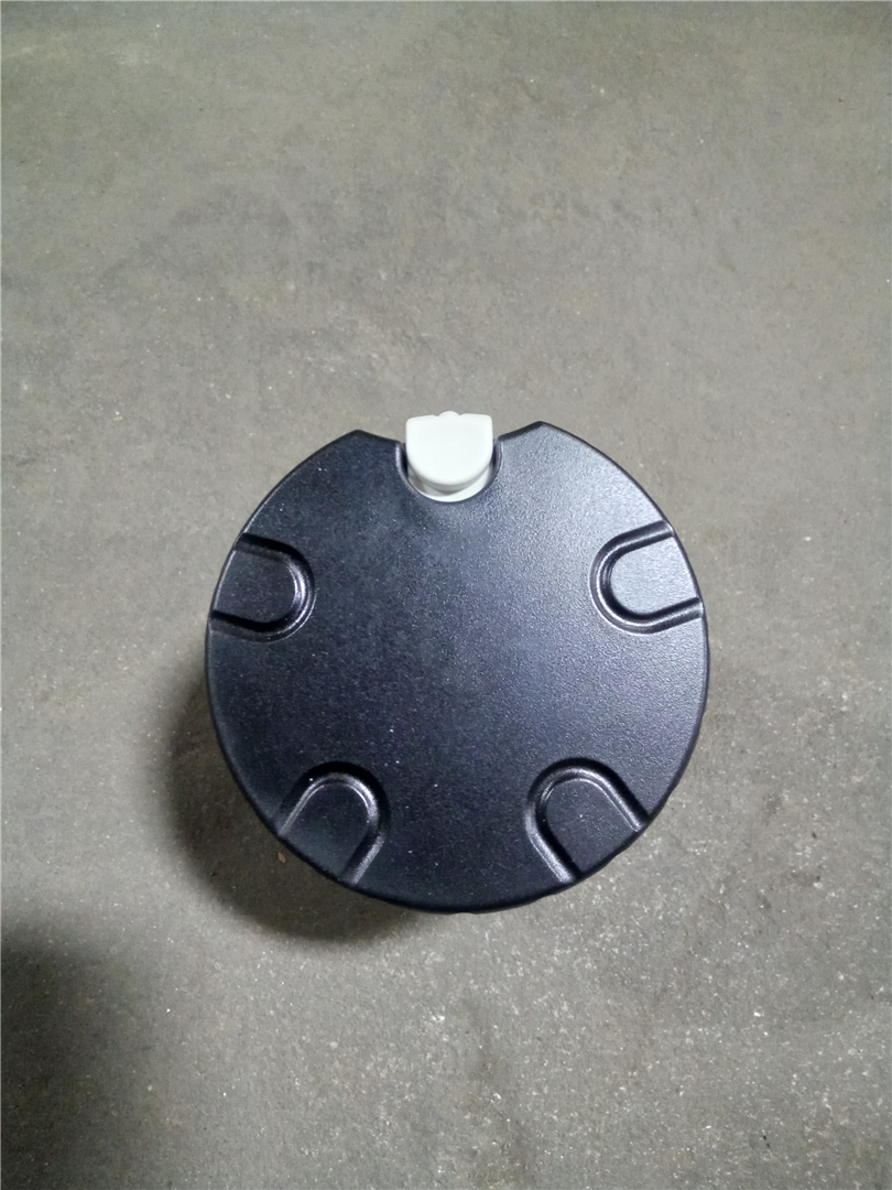 CAT 4348308M2 part 1