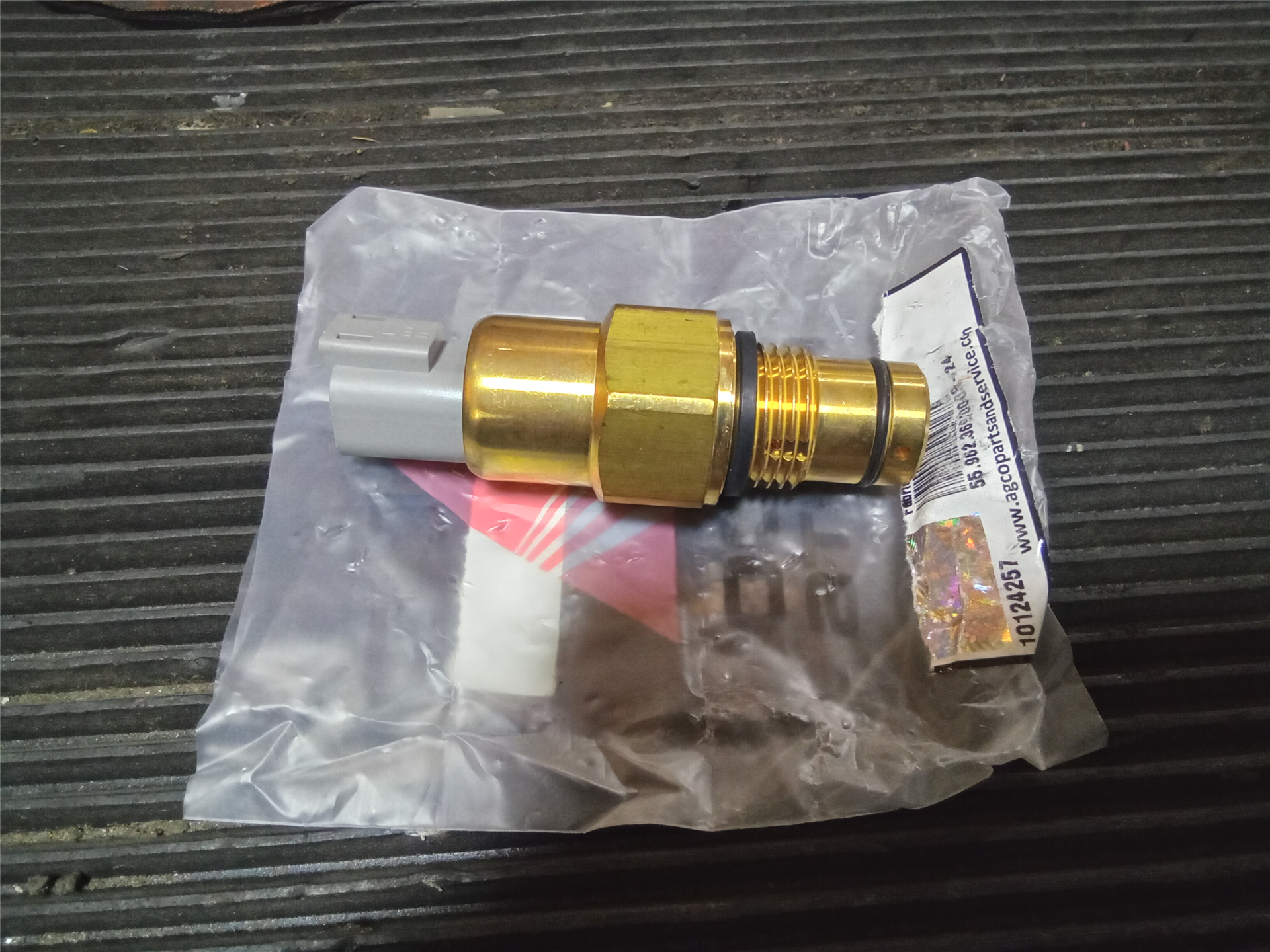 CAT 4368842M1 part 1