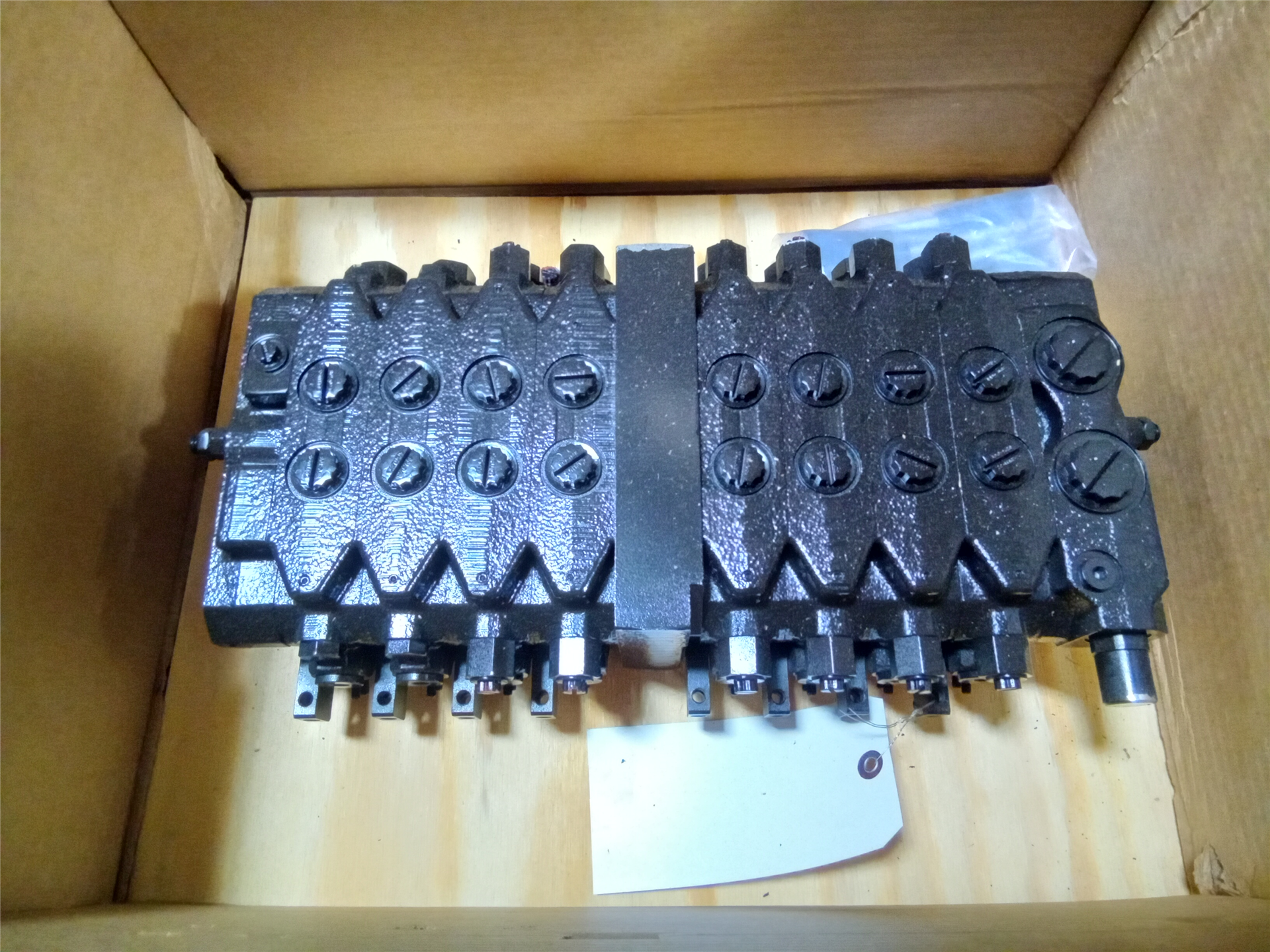CAT 491255 part 1