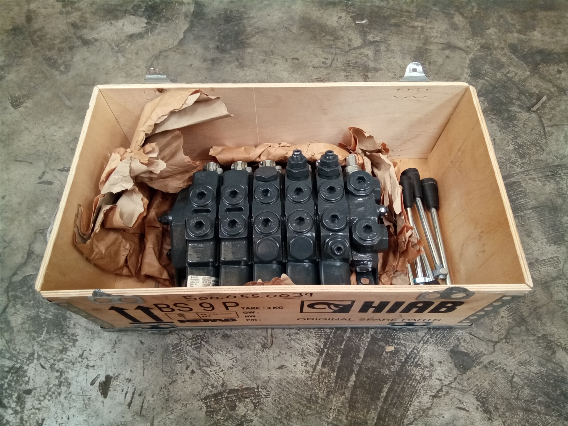 CAT 5000550039 part 2