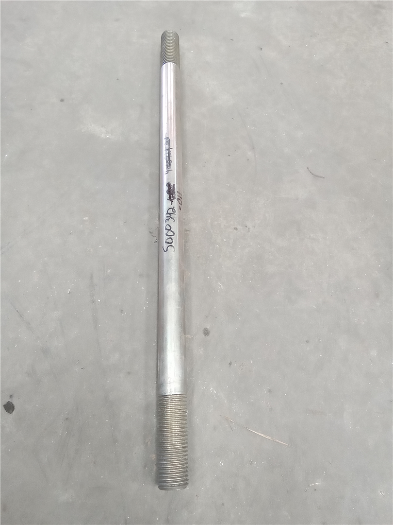 CAT 5000342 part 1