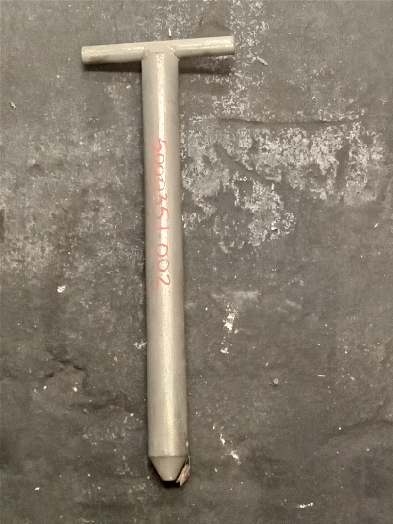 CAT 5000351 part 1