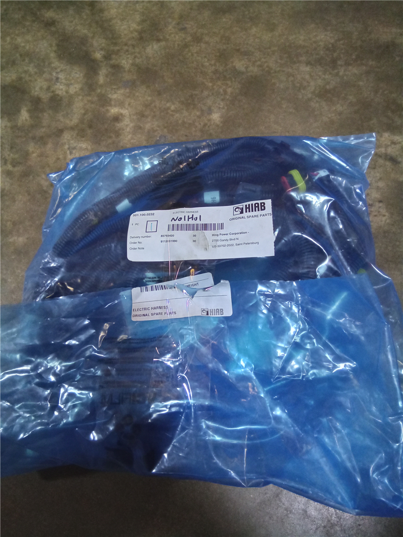CAT 5011000232 part 2