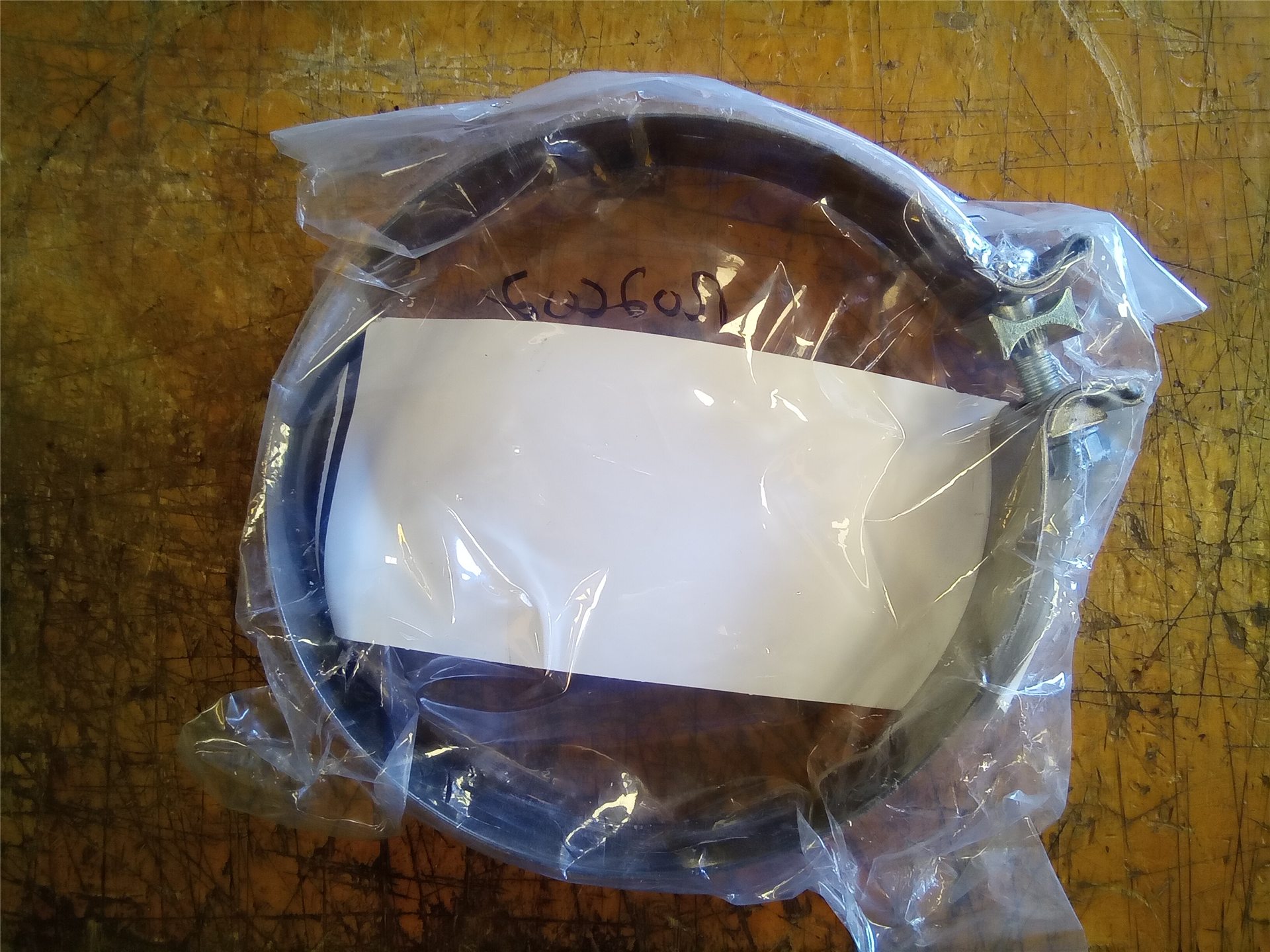 CAT 502280D2 part 3