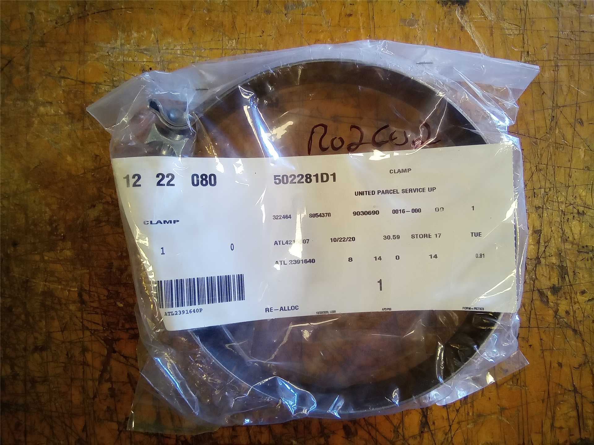 CAT 502280D2 part 4