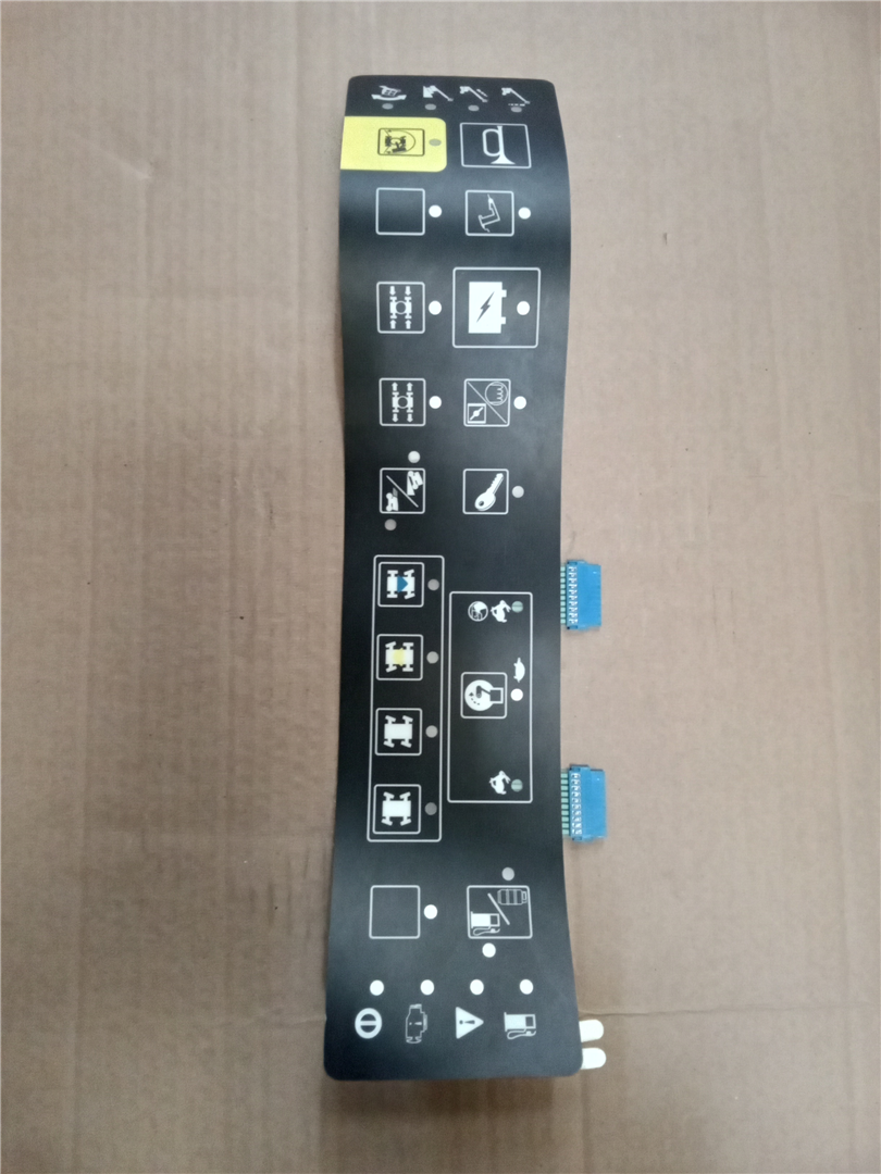 CAT 50810 part 1
