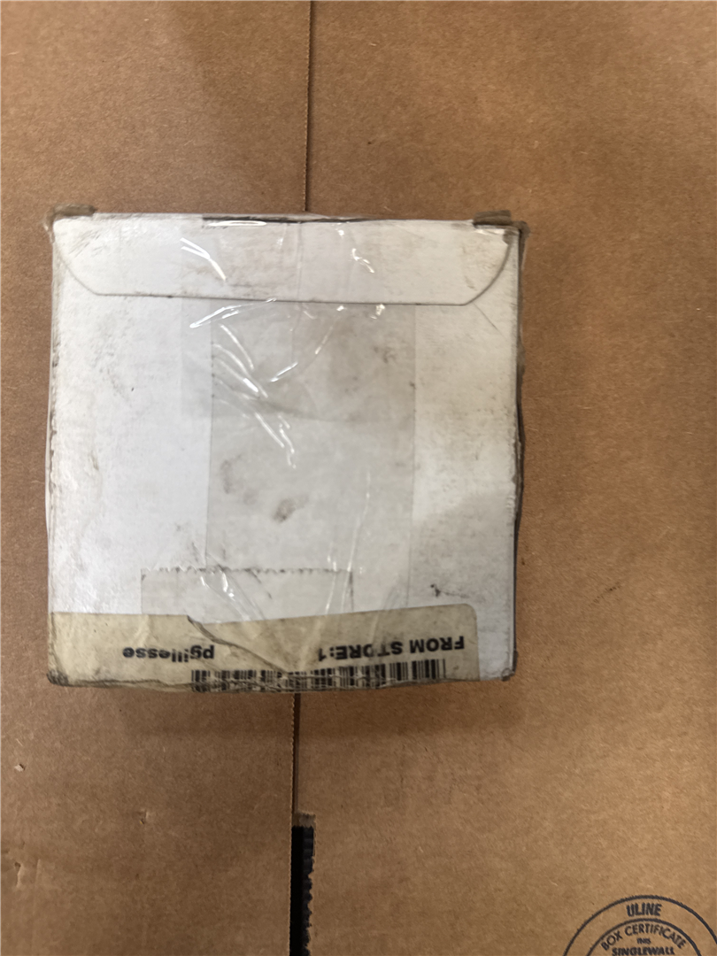 CAT 5111946 part 3