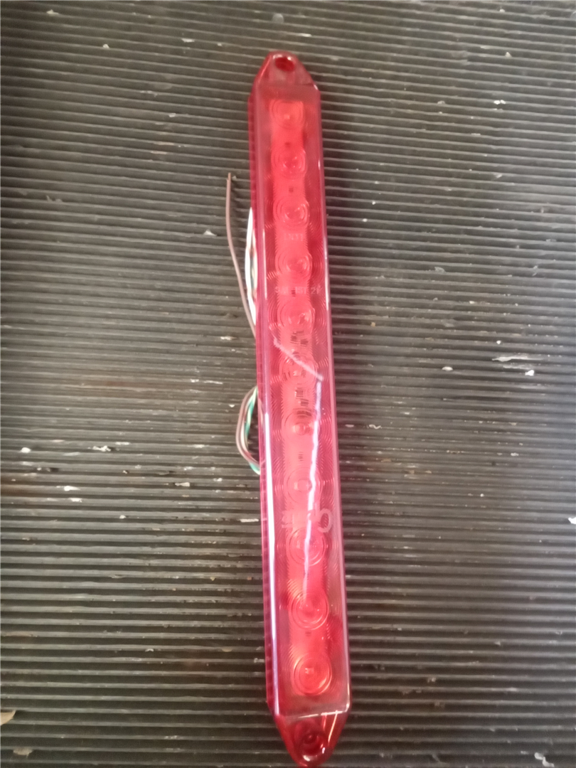 CAT 53582 part 1