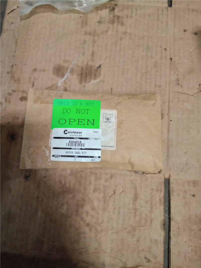 CAT 5364515 part 1