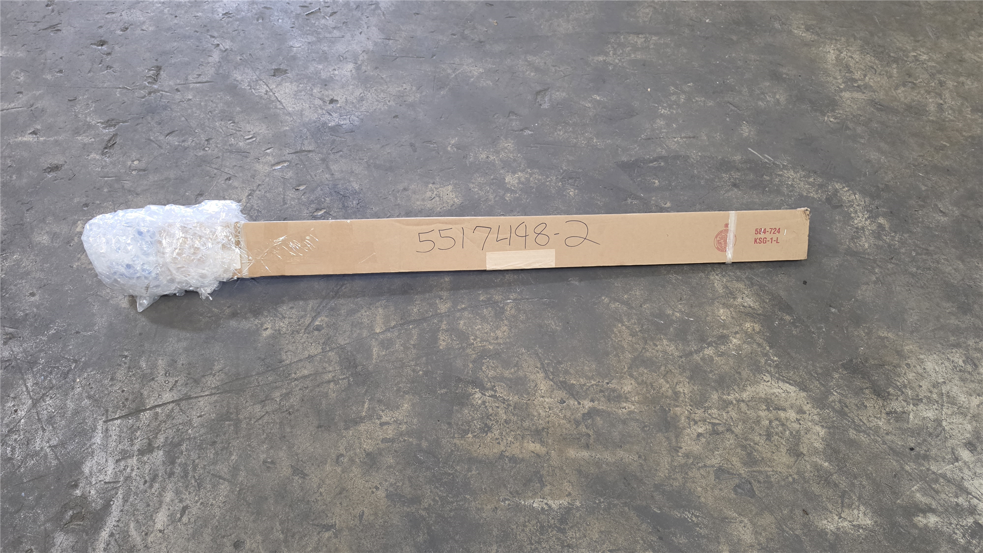 CAT 5517498 part 3