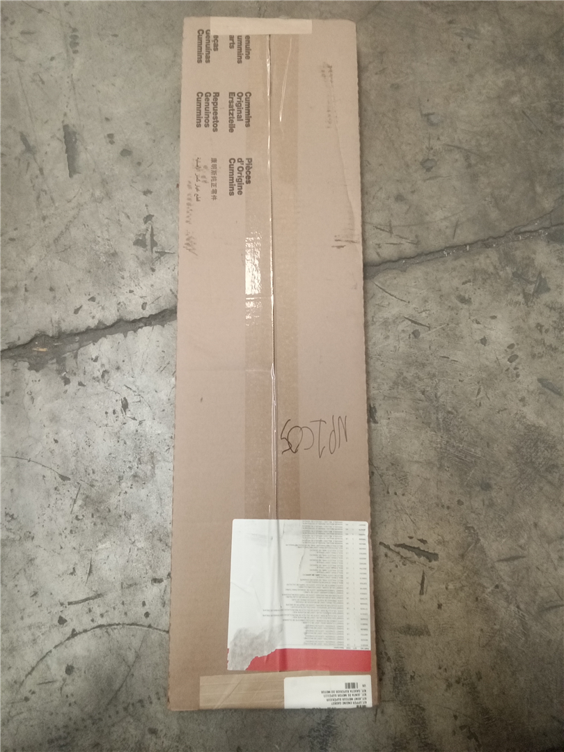 CAT 5579344 part 2